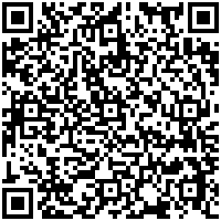 Bar Code for Feb 16th