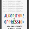 algorithms of oppression book cover