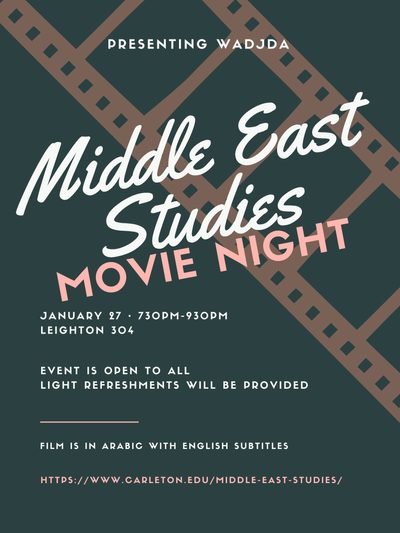 Middle East Studies Movie Night