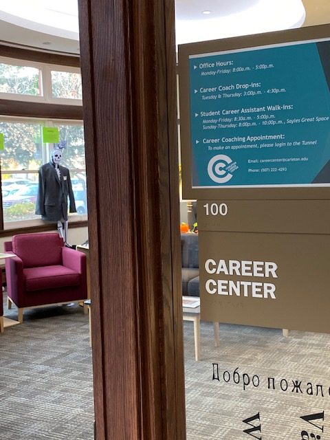 Career Center