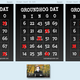 SAC Bingo!