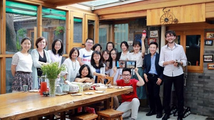Summer internship in Beijing, China