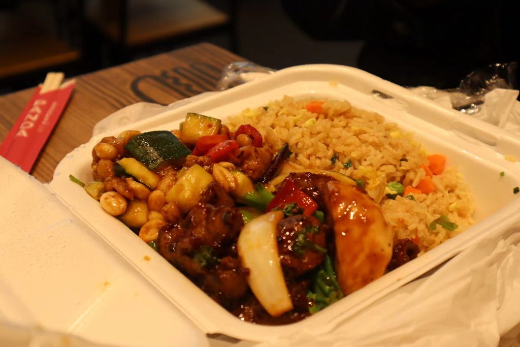 food