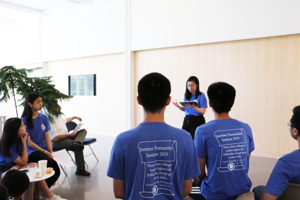 Humanities students watching final presentations