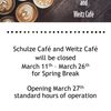 Schulze and Weitz closed