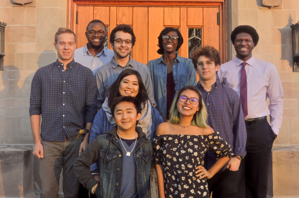2017 MMUF Cohort