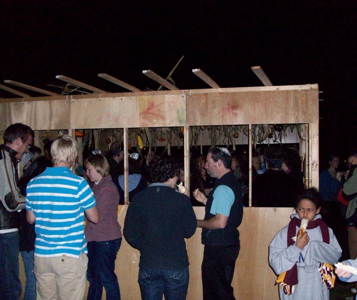 Jewish Sukkot Celebration, October 17, 2008