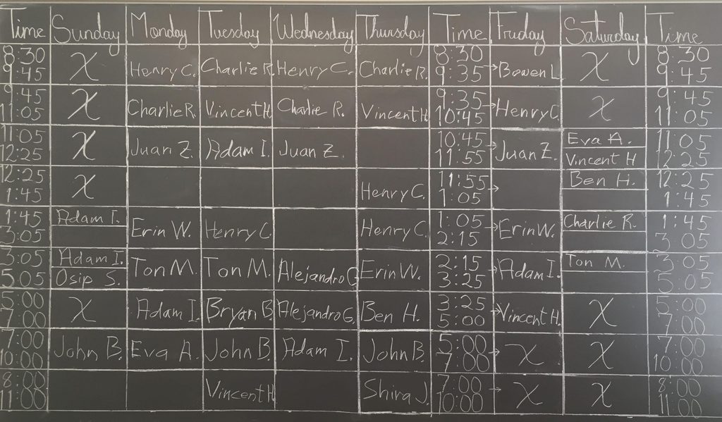 MSC fall 21 sched as of 09 08 21