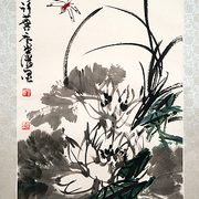 Xu Linlu Lotuses and Dragonfly Hanging scroll, ink and color on paper Courtesy: The Lijin Collection