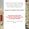 Japanese and Asian Studies Candidate Talk