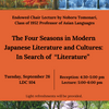 The Four Seasons in Modern Japanese Literature and Cultures: In Search of 