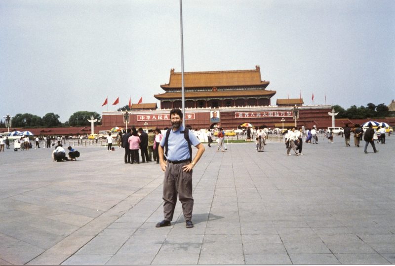 Mark posing in Tianonmen Square