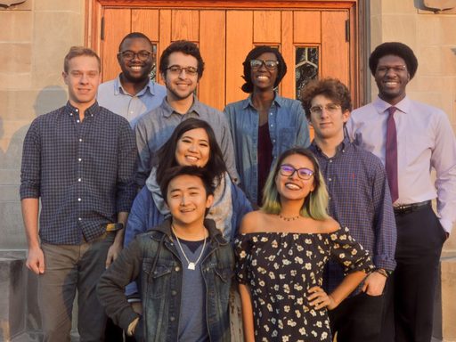 2017 Mellon Mays Undergraduate Fellowship Cohort