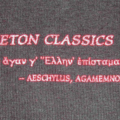 Greek T-Shirt, front