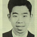 Masao “Frank” Shigemura ‘45