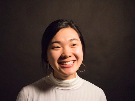 Christine Zheng ’18
