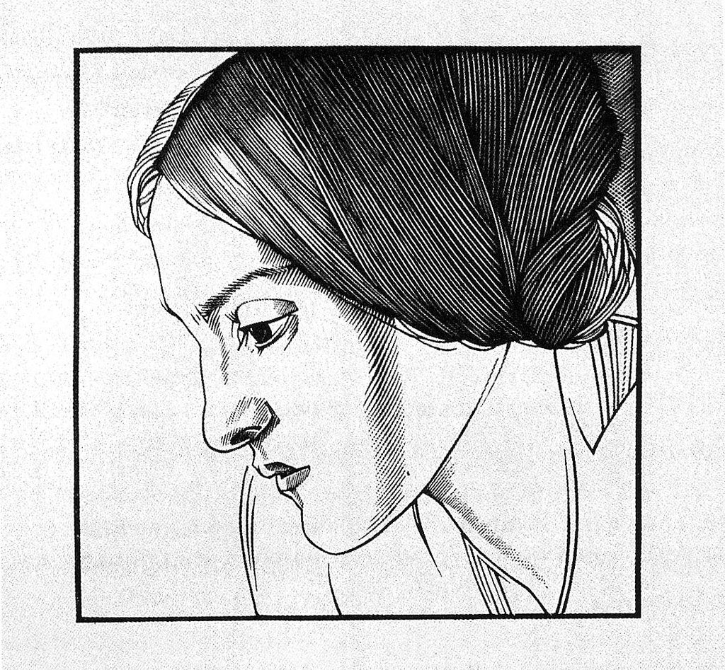 Christina Rossetti