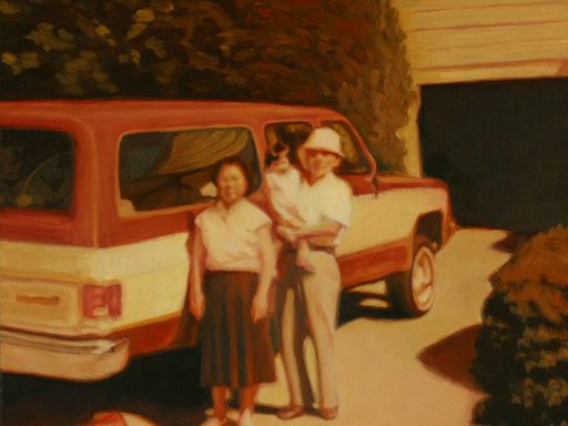 Artwork by Chrissy Lee '05