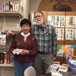 Mariko and Mark