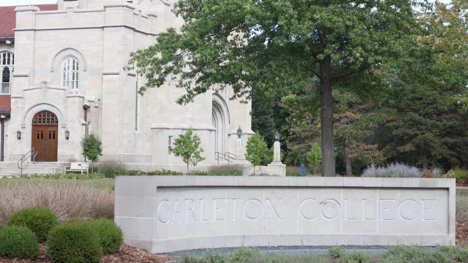 Skinner Memorial Chapel - Carleton College