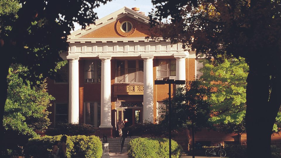 Laird Hall on the Carleton College campus