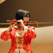 Chinese Music Ensemble Peformance