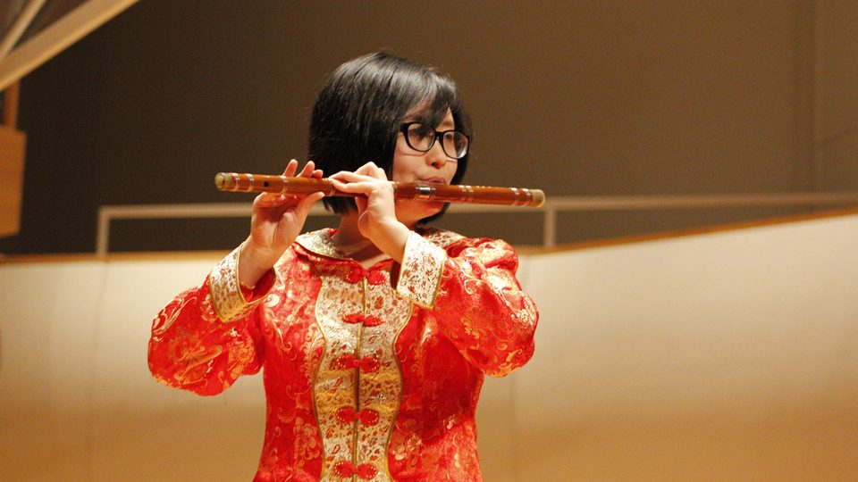 Chinese Music Ensemble Peformance