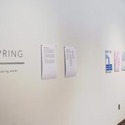 Image of wellspring exhibit gallery