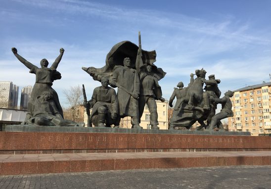 Monument to the 1905 Revolution in Moscow's Presnenskii neighborhood