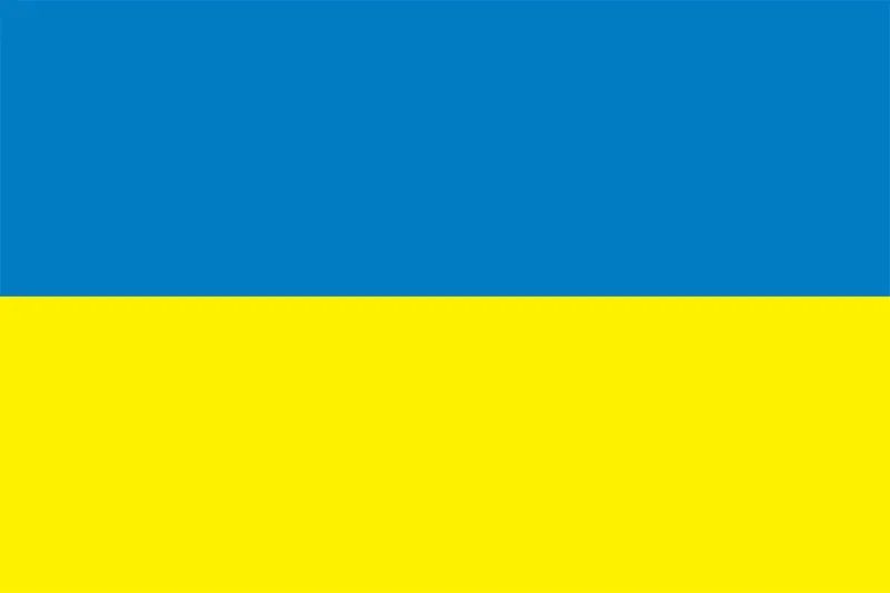 Ukrainian Flag