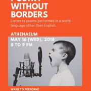 Poetry Without Borders 2018