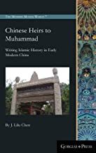 Book cover: Chinese Heirs to Muhammad Book Cover (Jessica Lilu Chen)