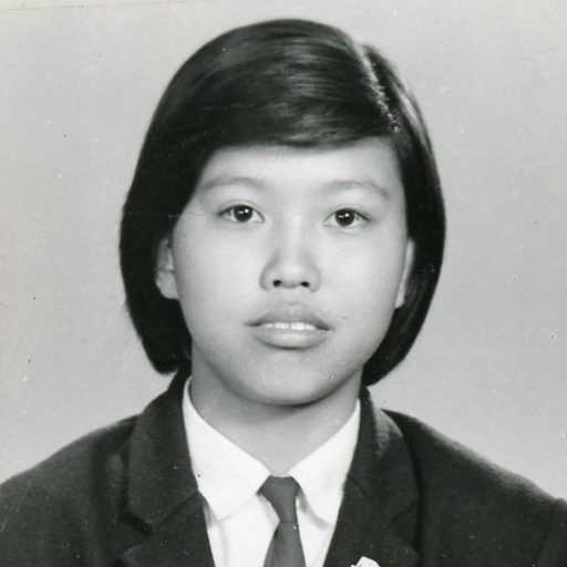 Archival Zoobook photo of Genevieve Yue