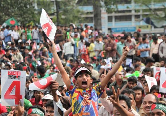 Upset Cricket Fans in Bangladesh Ralley