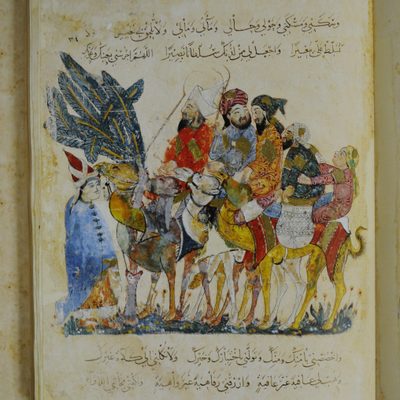 Maqāmāt al-Ḥarīrī