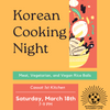 Korean Cooking Night