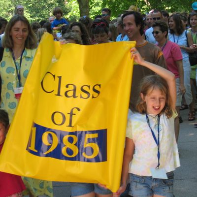 Class of 1985 in the Parade of Classes