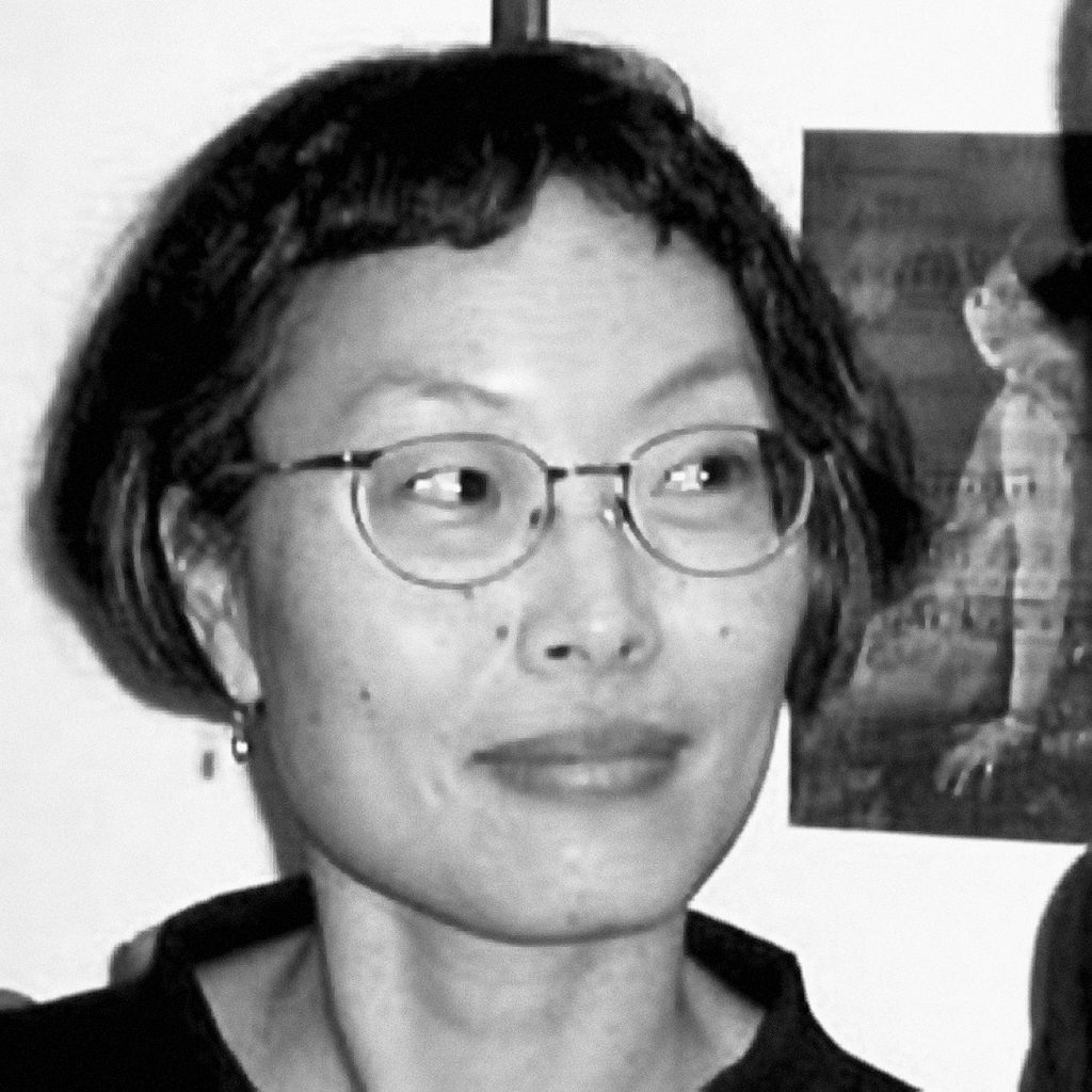 Eugenie Tsai ’76