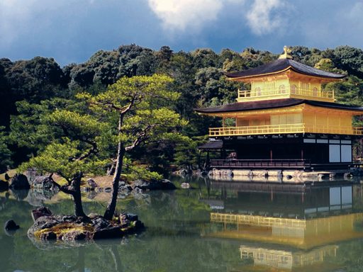 KinKaku-ji Temple, Kyoto