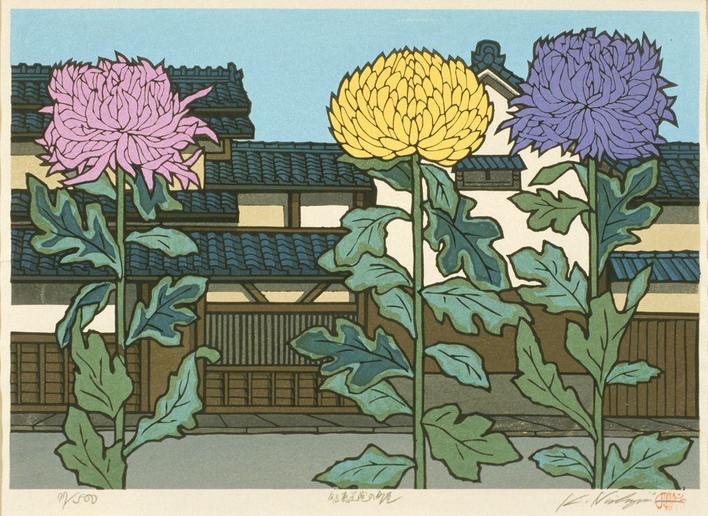 Katsuyuki Nishijima: Chrysanthemums