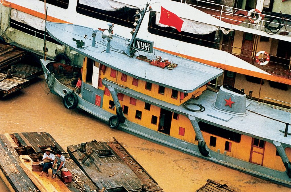 Ferry, Chongqing, Sichuan • Eliot Porter