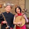 Chinese Ensemble & Global Music Ensemble Concert