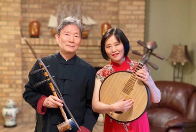 Jinghu master Zhengang Xie, and Yueqin master Mei Hu