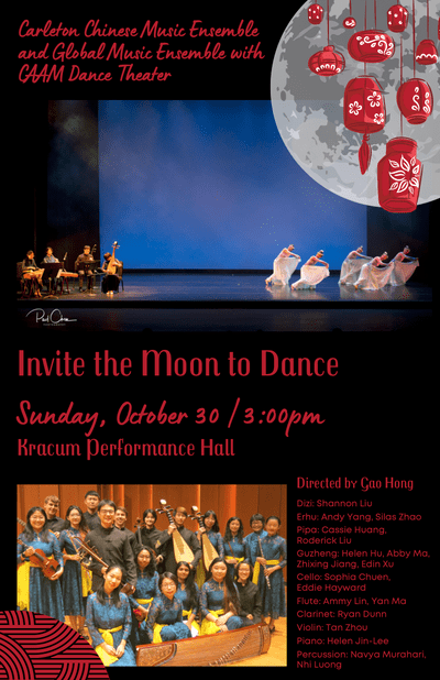Chinese & Global Music Concert Poster