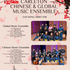 Chinese & Global Music Concert