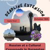 Russian at a Cultural Crossroad in Qazaqstan Application Deadline Extension