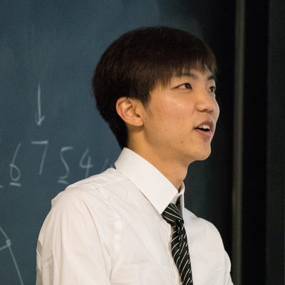 Ian Seong describes tree degree sequences.