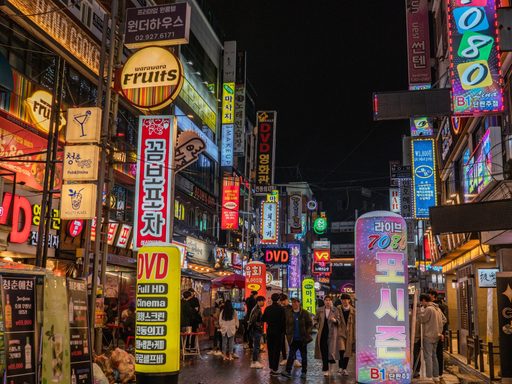 seoul streets at night
