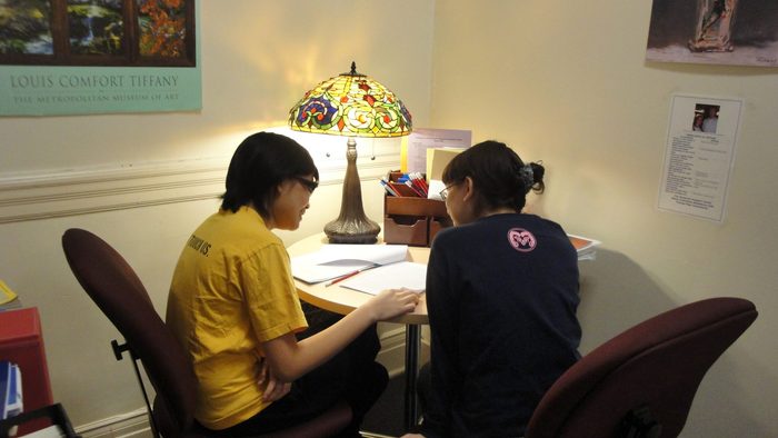 Writing Center