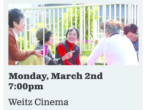 IFF presents What Are You Afraid Of? on 3/2 at 7pm in Weitz Cinema